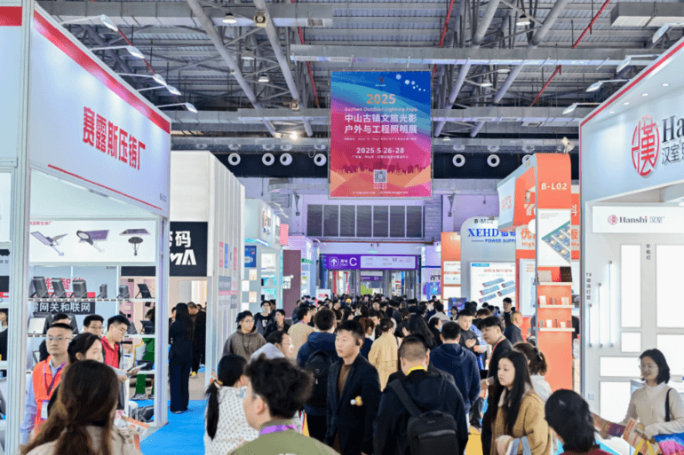 光影无界，智汇文旅 | 2025中山古镇文旅光影、户外与工程照明展即将盛启