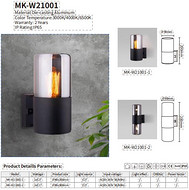Outdoor LED ultra-bright waterproof wall lights for courtyard entrances