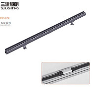 Modern minimalist long strip wall washer light