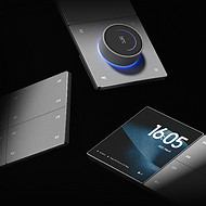 I7 series frosted aluminum panel switch