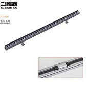 现代简约长条洗墙灯