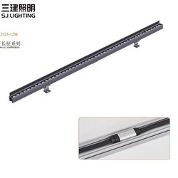 现代简约长条洗墙灯