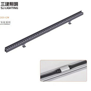 现代简约长条洗墙灯