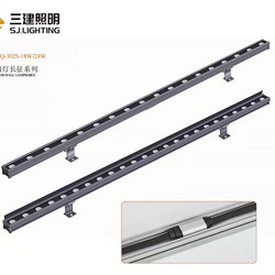 客厅墙壁个性一字洗墙灯