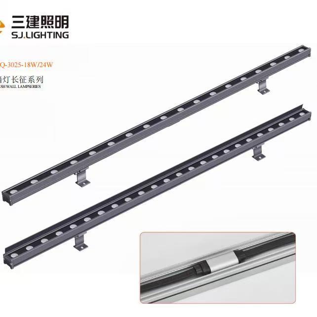客厅墙壁个性一字洗墙灯    