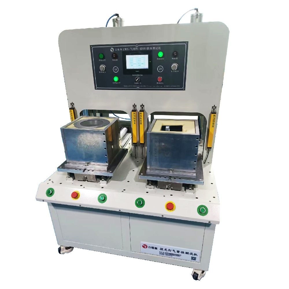 LWS air tightness (security specific) waterproof testing machine