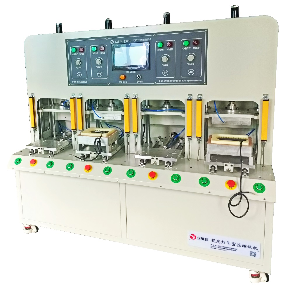 LWS Airtightness (Four Position) Testing Machine