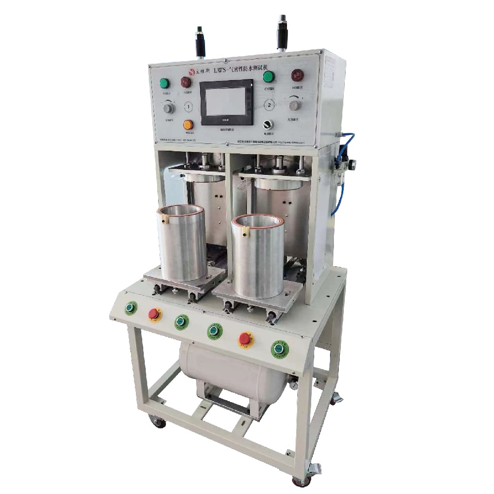 LWS Camera Airtightness Testing Machine