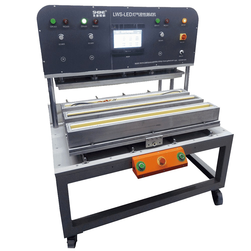 Wall washing lamp testing machine