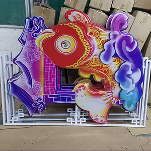Intangible cultural heritage koi handmade LED lights
