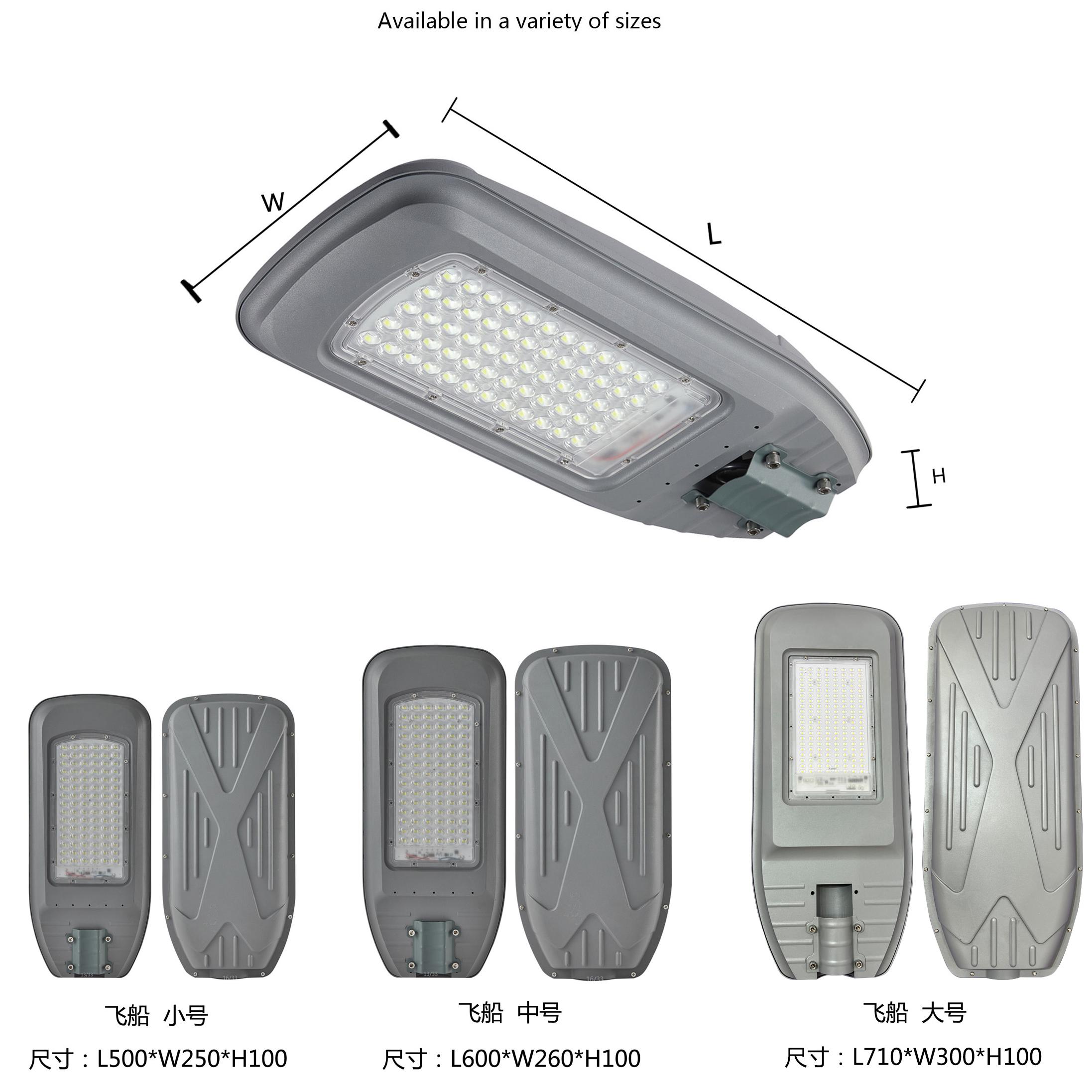 Solar Lighting Outdoor streetlight
