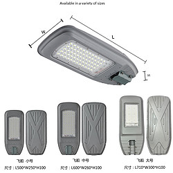 Solar Lighting Outdoor streetlight