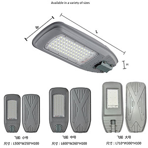 Solar Lighting Outdoor streetlight