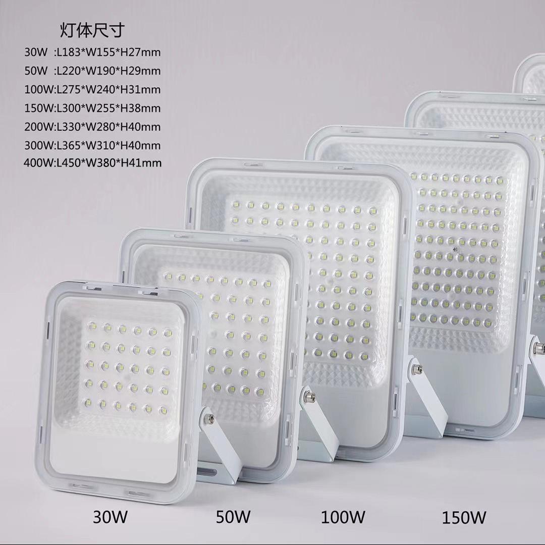 Outdoor high-power integrated solar street light