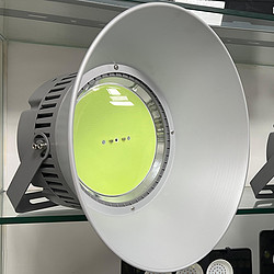 High-voltage LED lighting to attract fish and gather fish