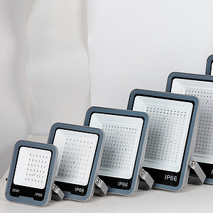 Outdoor high-power lighting floodlights