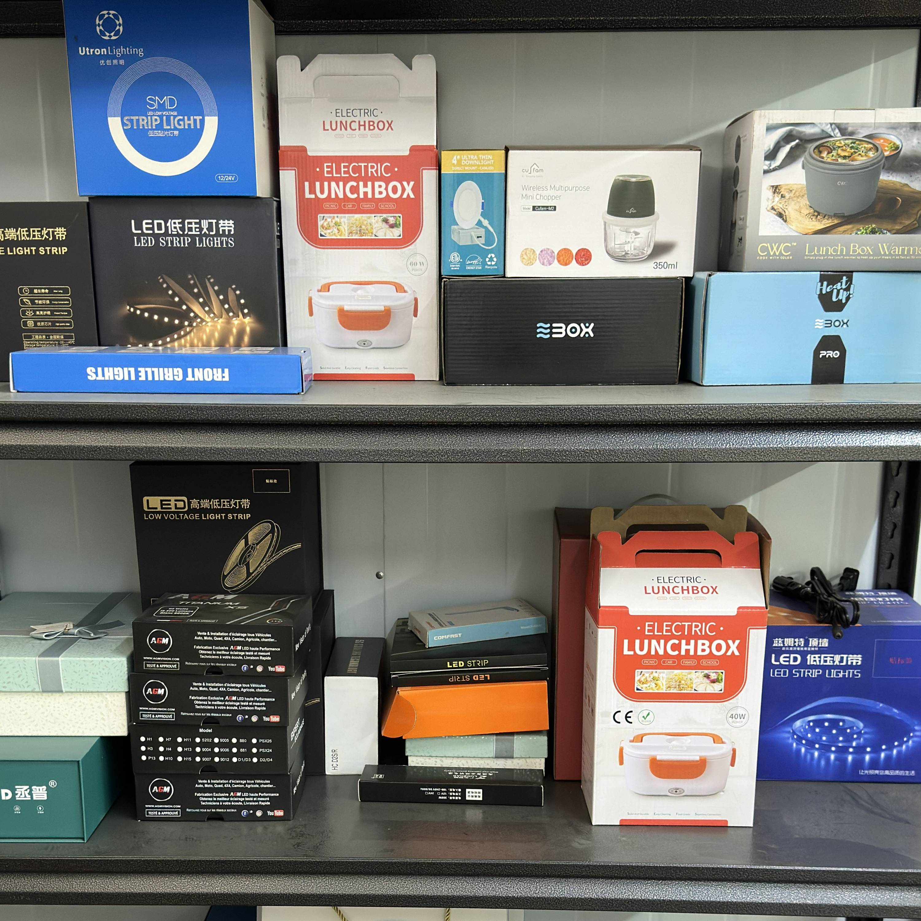 简约现代包装盒定制