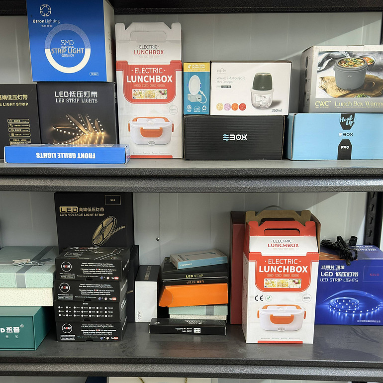 简约现代包装盒定制