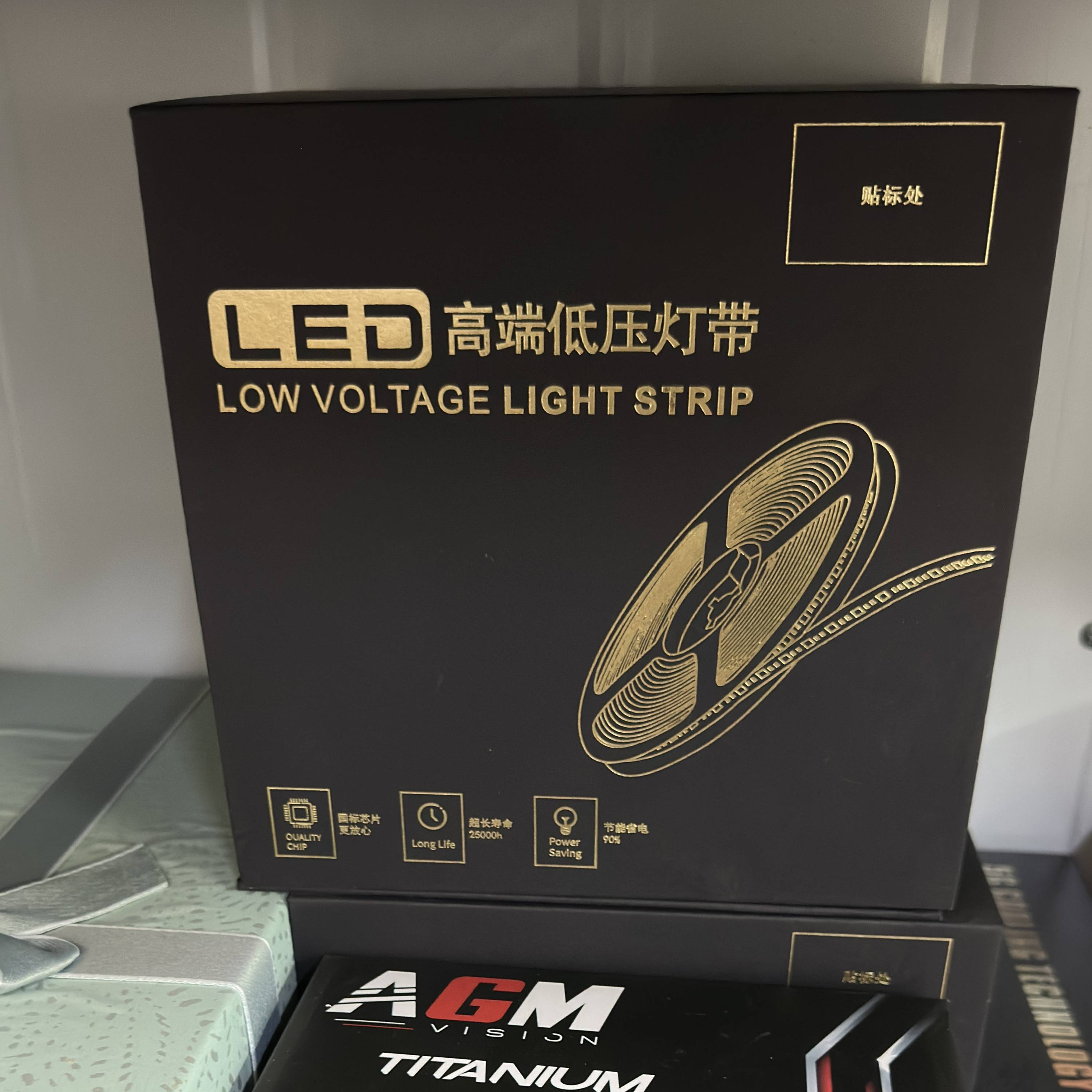 LED高端低压灯带