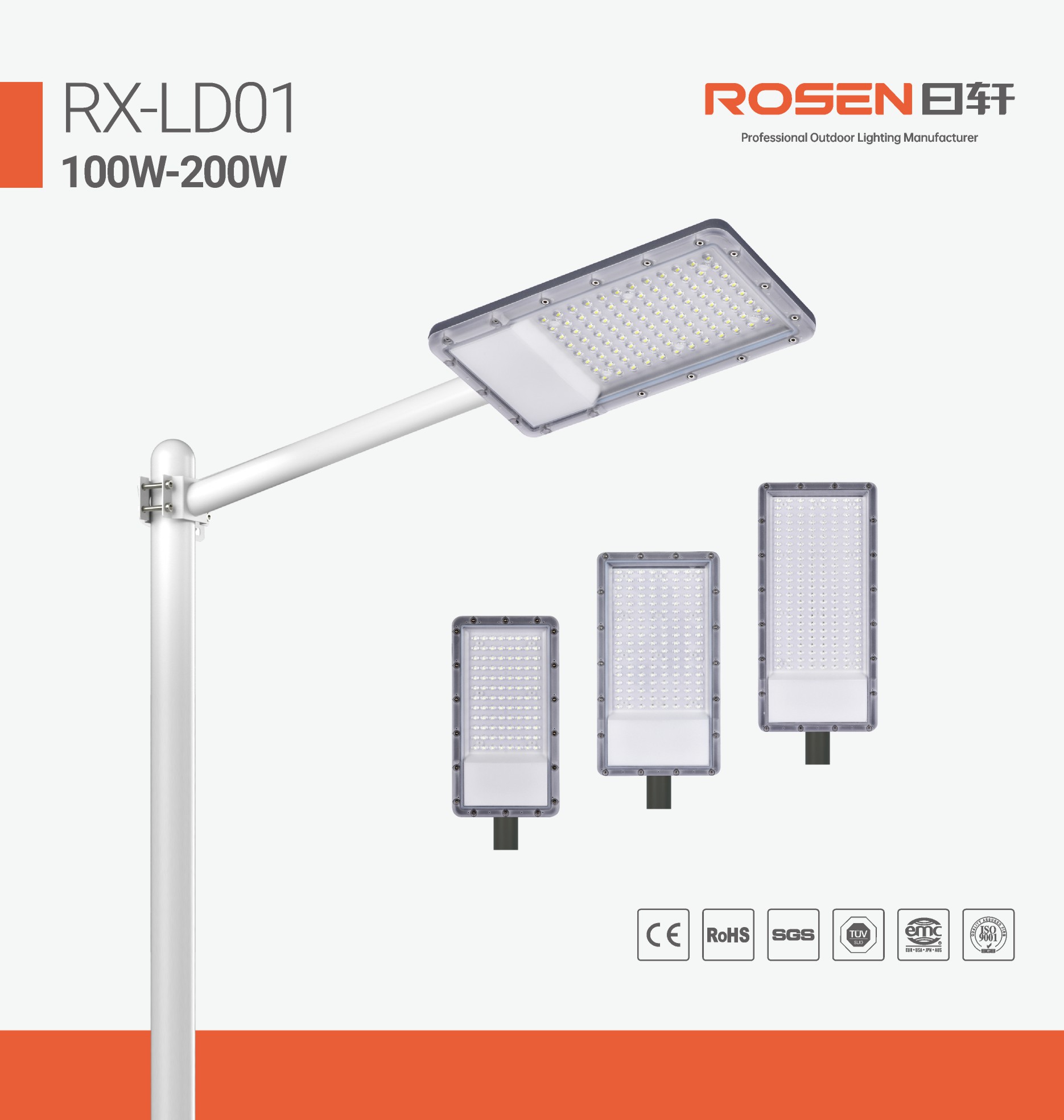 Outdoor road LED lighting