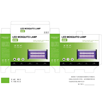 耐用静音LED灭蚊灯