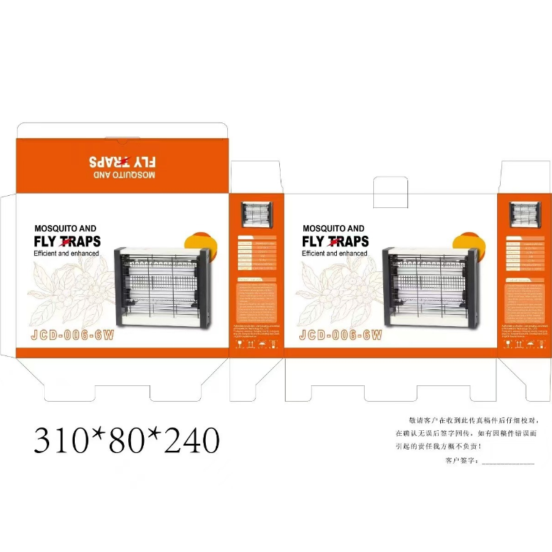 Strong and durable LED mosquito-killing lamp