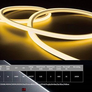 自粘柔性cob灯带