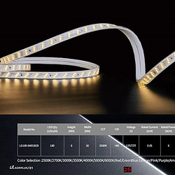 家装吊顶led灯带