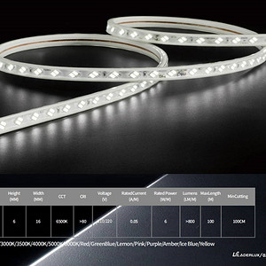 白光自粘装饰氛围软灯带