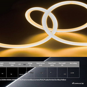 柔性led霓虹灯带