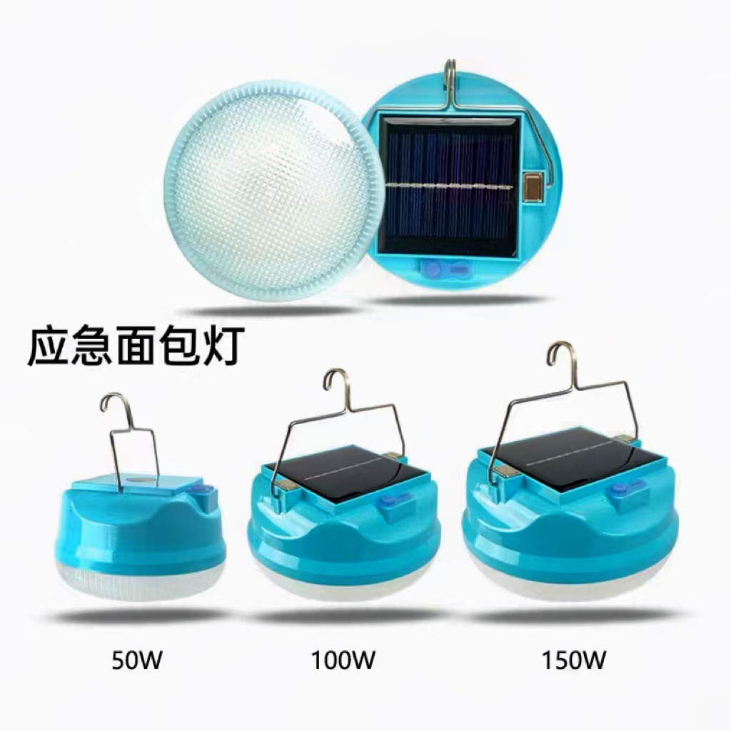 Solar portable emergency bread lamp
