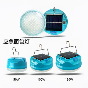 Solar portable emergency bread lamp