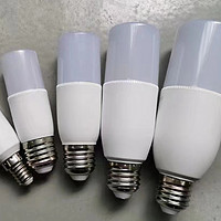 LED energy-saving cylindrical bulb