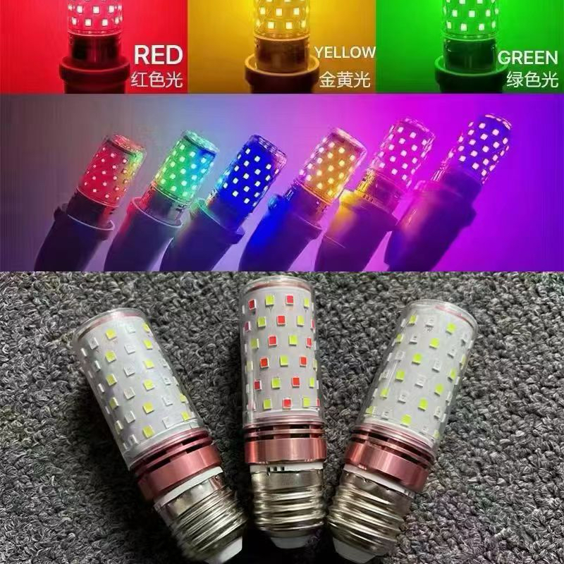 LED ultra-bright multi-color corn light bulb
