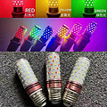 LED ultra-bright multi-color corn light bulb