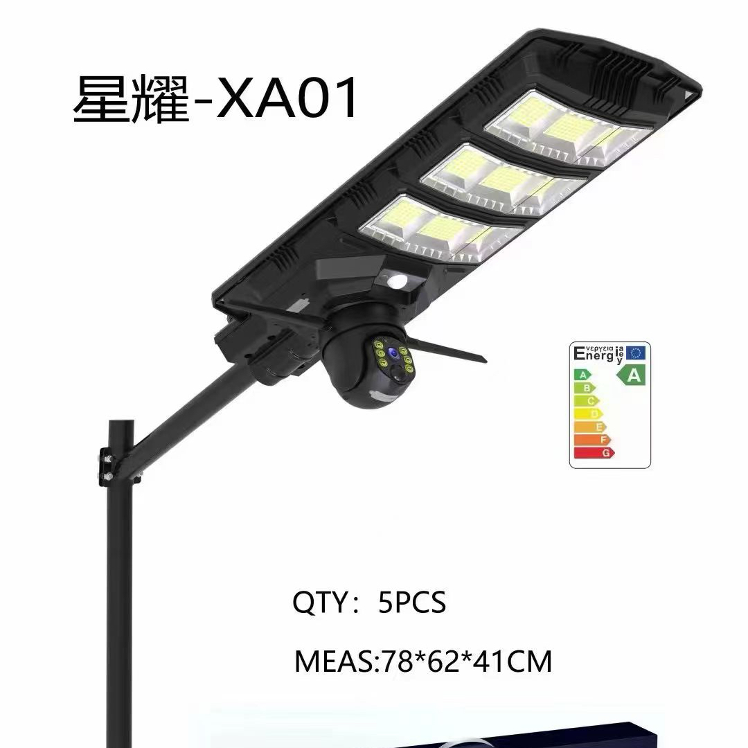 Solar street lamp monitoring street lamp