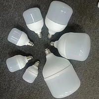 LED超亮室内家用灯泡