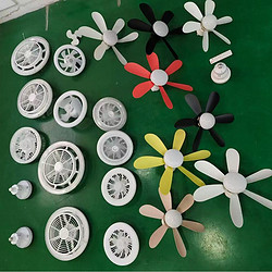 New Indoor Minimalist Fan Light