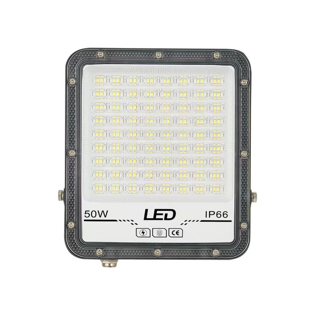 50W室外厂房防水投光灯
