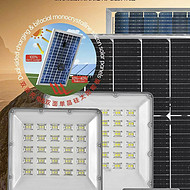 LED outdoor waterproof floodlight
