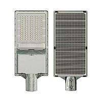 LED户外太阳能超亮路灯