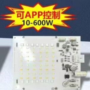 APP 智控宽功率 LED 灯板