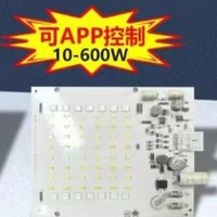 APP 智控宽功率 LED 灯板