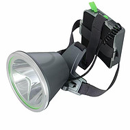Head-mounted flashlight