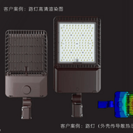 Courtyard high-efficiency LED street lamps