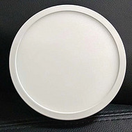LED Round Ultra-Thin Ceiling Light