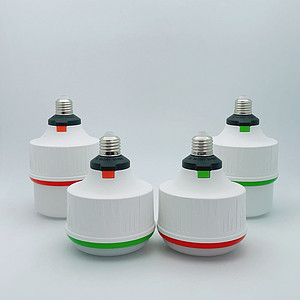 伸缩可拆卸球泡灯