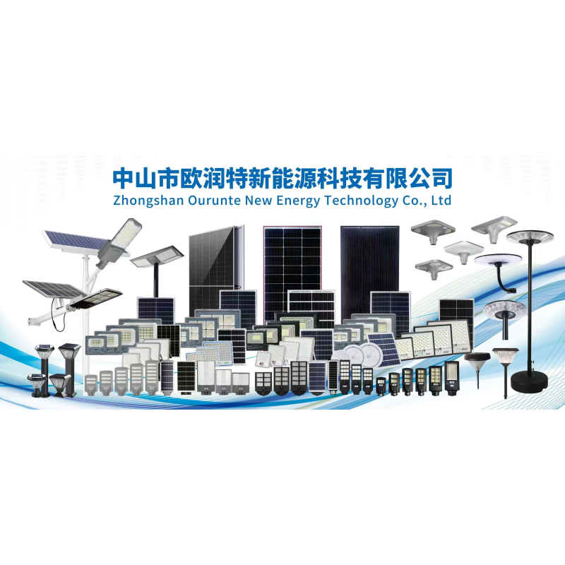 Outdoor waterproof solar lighting fixtures