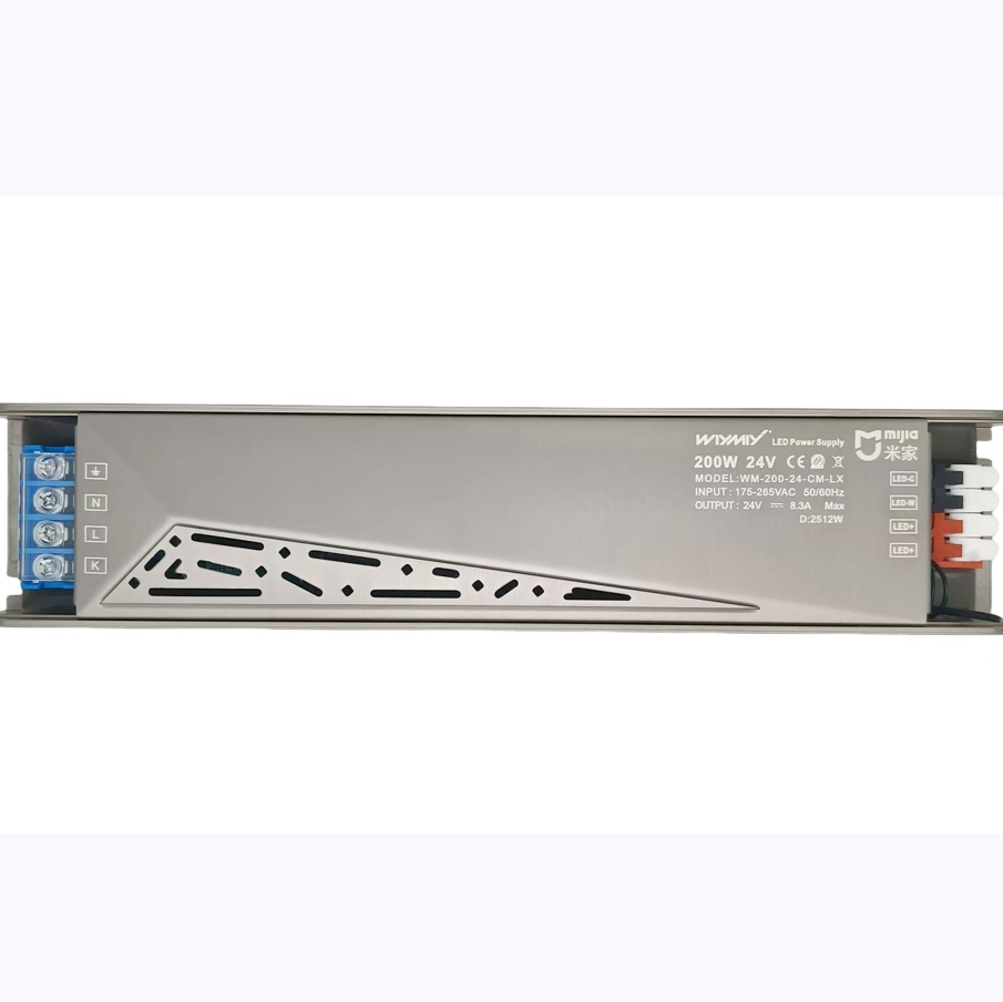 简约灰色实用驱动电源