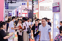 33rd GILF Pre-Registration Open: Harnessing a Hundred-Billion-Yuan Industry to Pioneer New Lighting Trends